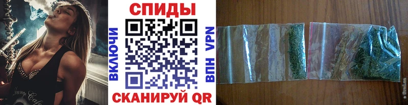 закладки  Кизилюрт  БУТИРАТ BDO 