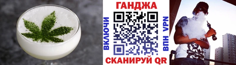 Печенье с ТГК марихуана  Кизилюрт 