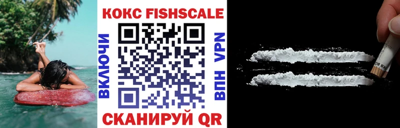 где купить   Кизилюрт  COCAIN Колумбийский 