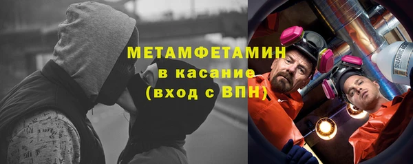 МДМА Белоозёрский