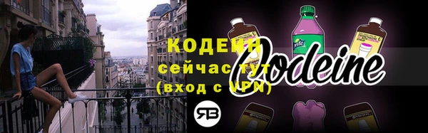 марки lsd Беломорск