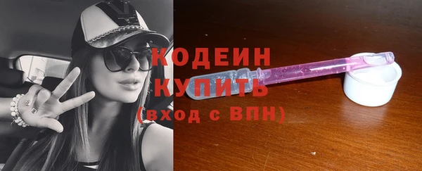 МДМА Белоозёрский
