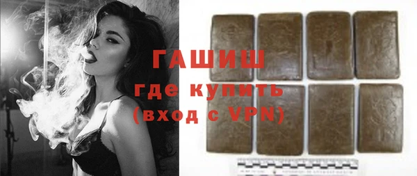 МДМА Белоозёрский