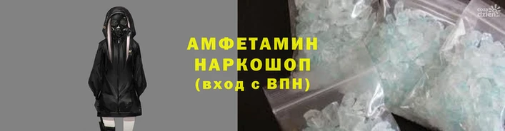 МДМА Белоозёрский