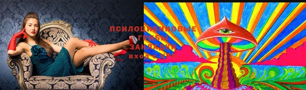 МДМА Белоозёрский