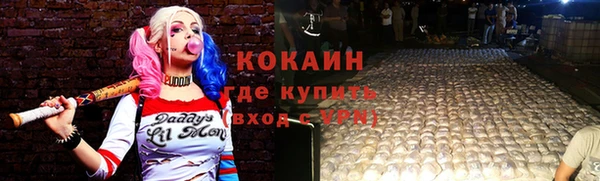 МДМА Белоозёрский