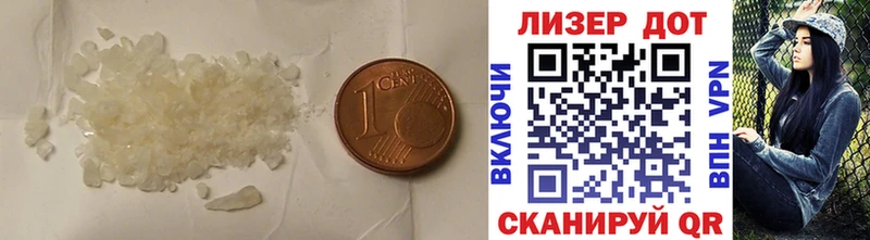 ЛСД экстази ecstasy  Кизилюрт 