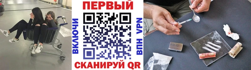 МЕТАМФЕТАМИН Декстрометамфетамин 99.9%  Кизилюрт 