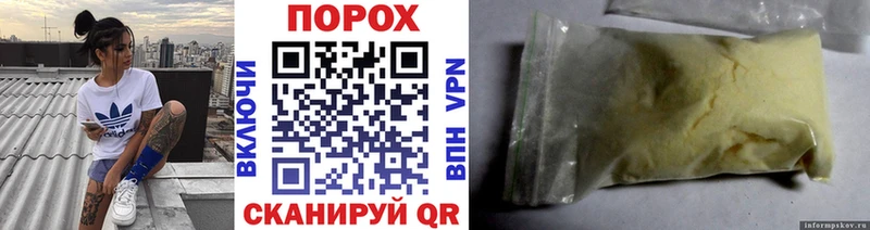 МЕТАМФЕТАМИН кристалл Кизилюрт